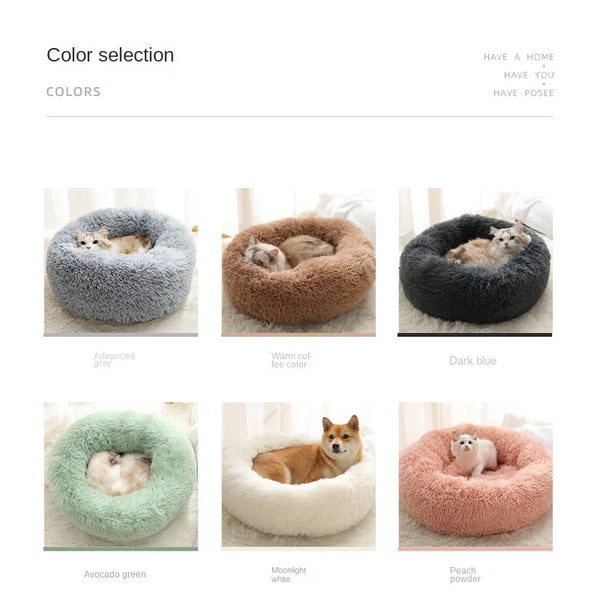 Round Pet Bed Non-Slip Winter Warm Kennel Sleeping Long Plush Soft Cushion Mat